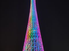 -珠江夜游广州塔·中大码头