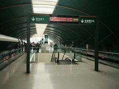 -龙阳路磁悬浮列车总站-停车场