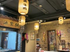 -帝一铭家宴(板塘店)