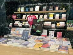 -朵云书院(滴水湖店)