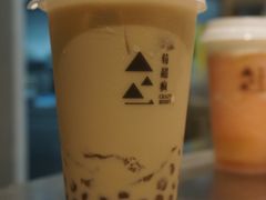 超疯奶茶-莓超疯