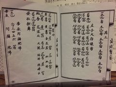 -浔岚云舍mist静谧观景美宿(丽江古城店)