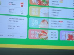 -金色印象·4k影院式足体养生(龙腾路店)