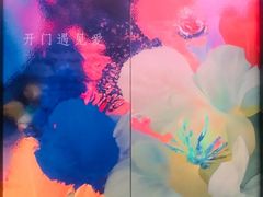 -X88商场(铜仁路店)