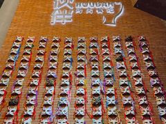 -神户赤童日式烤肉伙伴(东直门店)
