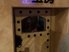 -汤森悠生活文化汤(江宁万达店)