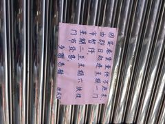 iphone_upload_pic-德成号