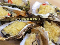 -贞姨美食·老字号海鲜大排档