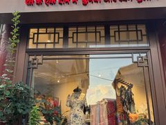 -马凯餐厅(地安门店)