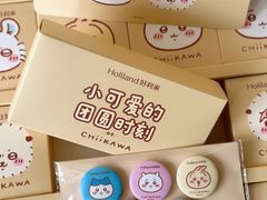 -好利来(东四店)
