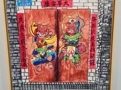 -上海虹桥当代艺术馆