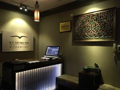 -海悦容庭SPA·按摩·推拿(埌西店)