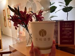 -左悦·艾灸调理·推拿按摩·精油SPA(卓悦汇店)