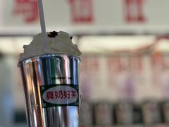 -马伍旺饮料厂(景枫中心店)