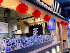 -寿奶茶·鲜奶与茶(合生汇购物中心店)