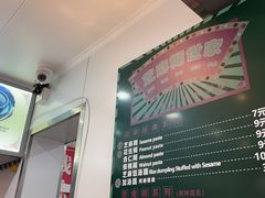 -芝麻糊世家(西华店)