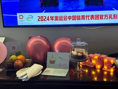 -上海波特曼丽思卡尔顿酒店