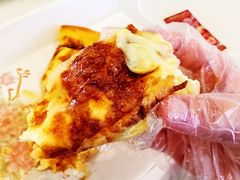 -吉林大学前卫校区南区-日新楼