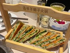 -浩爷羊蝎子火锅(望京店)