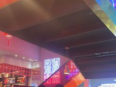 -杨记齐齐哈尔烤肉(总店)
