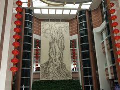 -中国闽台缘博物馆