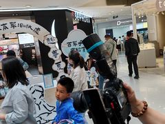 -凯德MALL(西直门店)