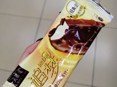 -新隆嘉超市(武昌街店)