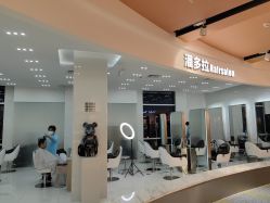 -东方麒麟·潘多拉SALON