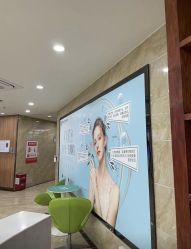 -重庆军美医疗美容医院