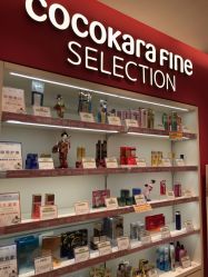 -cocokarafine可开嘉来