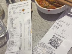 -海底捞火锅(大融城店)