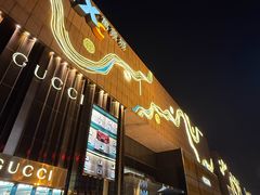 -天津万象城