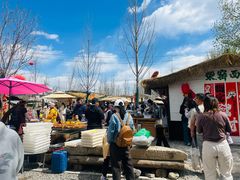 -辛庄国际文化艺术区