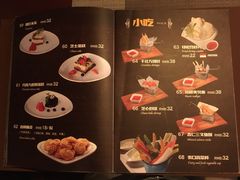 菜单-布拉格餐厅· 中欧捷克菜(全国首店)