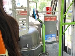 -重庆熙街