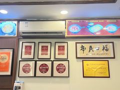 -恩宁刘福记(东华东路店)