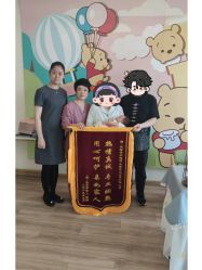 -爱陪伴一对一月子中心(融侨店)