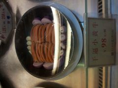 android_upload_pic-渔民新村(番禺总店)