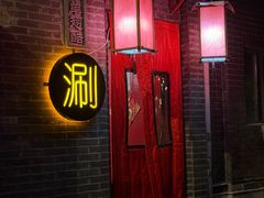 -西单翅酷(西单店)