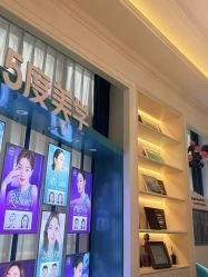 -万州华美紫馨整形美容医院