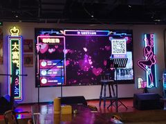 -马路牙子地桌烤肉(工体店)