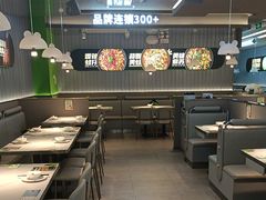 -蛙喔牛蛙(淮安吾悦店)