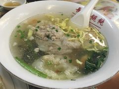 -长人馄饨铺(解放街店)