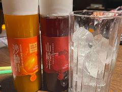 -新石器烤肉(中房金谊广场店)