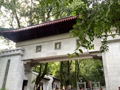 -岳麓山风景名胜区