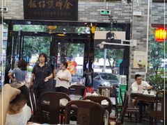 -红星光发煲仔饭(文海店)