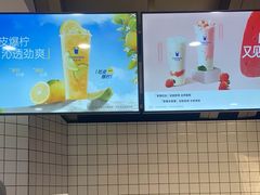 -茶百道(京华城店)