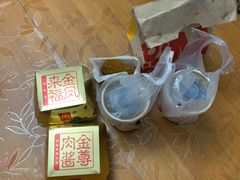 -麦当劳(北亭广场分店)