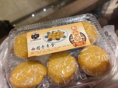 -西园寺素食(西园弄戒幢律寺店)