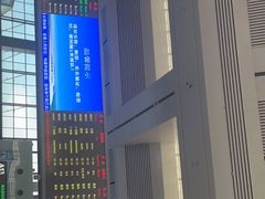 -南宁东站